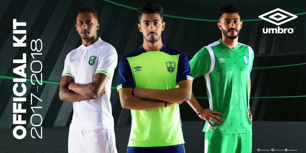 طقم الاهلي السعودي 2023 - تعرف على لبس الاهلى -D8-B7-D9-82-D9-85 -D8-A7-D9-84-D8-A7-D9-87-D9-84-D9-8A -D8-A7-D9-84-D8-B3-D8-B9-D9-88-D8-Af-D9-8A 2023 -D8-Aa-D8-B9-D8-B1-D9-81 -D8-B9-D9-84-D9-89 -D9-84-D8-A8-D8-B3 -D8-A7-D9-84-D8-A7-D9-87-D9-84 6