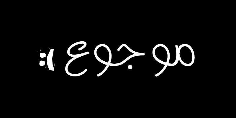 صور غلاف شباب - شباب كيوت انترنت -D8-B5-D9-88-D8-B1 -D8-Ba-D9-84-D8-A7-D9-81 -D8-B4-D8-A8-D8-A7-D8-A8 -D8-B4-D8-A8-D8-A7-D8-A8 -D9-83-D9-8A-D9-88-D8-Aa -D8-A7-D9-86-D8-Aa-D8-B1-D9-86-D8-Aa 8