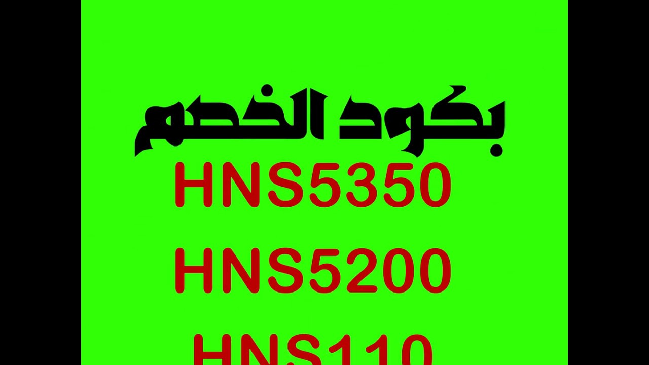 شي ان كوبون - كود الخصم والتخفيضات -D9-83-D9-88-D8-Af -D8-Ae-D8-B5-D9-85 -D8-A8-D9-86 -D9-82-D8-A7-D8-B3-D9-85-D8-A3-D9-81-D8-B6-D9-84 -D8-B9-D8-B1-D9-88-D8-B6 -D9-88-D8-Ae-D8-B5-D9-88-D9-85-D8-A7-D8-Aa