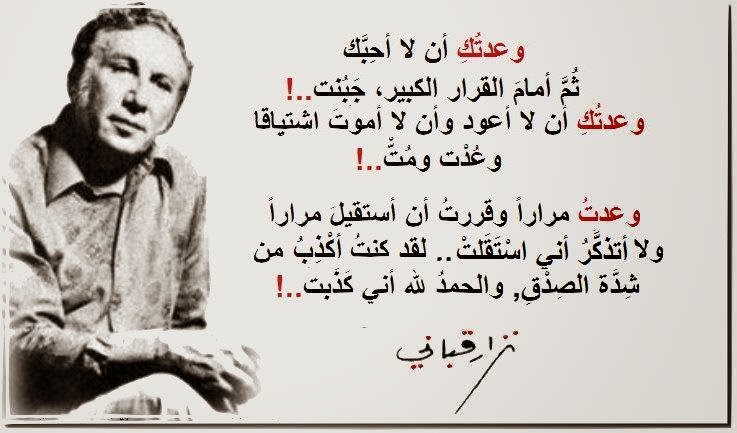 شعر مصرى رومانسى- أجمل الأبيات الشعرية شعر مصرى رومانسى أجمل الأبيات الشعرية