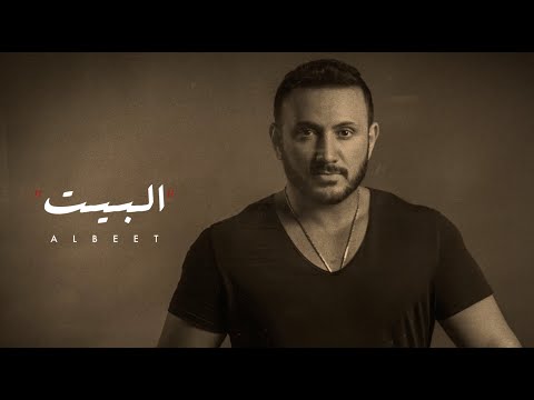 البيت قيس هشام - البيت ماكلني اكل شكلي مو نفس الشكل Efaeaad0354809F453Fe71615750D849