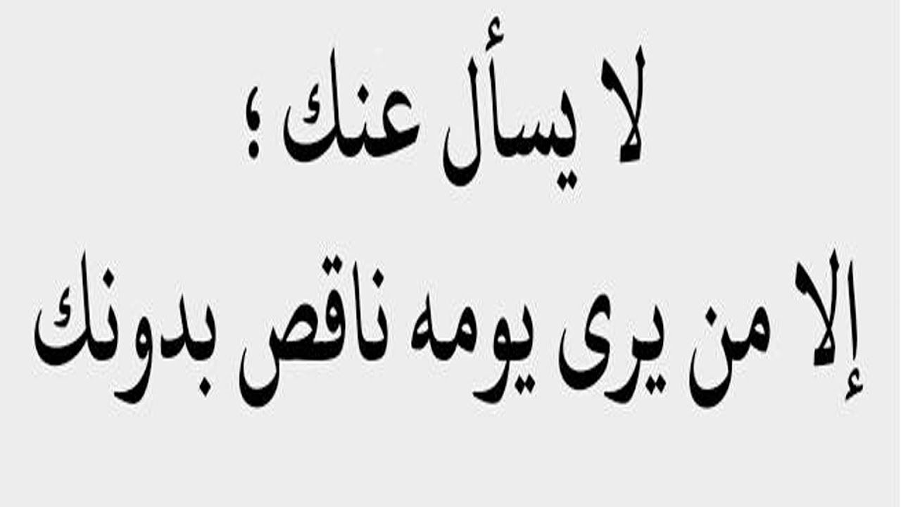 كلمات للفيس بوك , عبارات حلوة فيس بوك