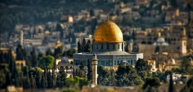 قصيدة في القدس مكتوبة - كلمات عن القدس الحبيبه قصيدة في القدس مكتوبة كلمات عن القدس ا