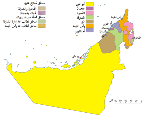 خريطة دولة الامارات - بالصور خريطه الامارات بالتفصيل -D8-Ae-D8-B1-D9-8A-D8-B7-D8-A9 -D8-Af-D9-88-D9-84-D8-A9 -D8-A7-D9-84-D8-A7-D9-85-D8-A7-D8-B1-D8-A7-D8-Aa -D8-A8-D8-A7-D9-84-D8-B5-D9-88-D8-B1 -D8-Ae-D8-B1-D9-8A-D8-B7-D9-87 -D8-A7-D9-84-D8-A7-D9-85