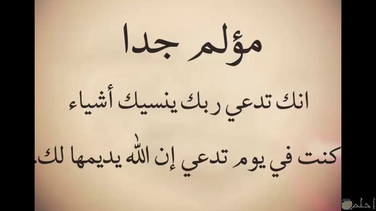 شعر عن الندم - كلام عن فوات الأوان -D8-B4-D8-B9-D8-B1 -D8-B9-D9-86 -D8-A7-D9-84-D9-86-D8-Af-D9-85-D9-83-D9-84-D8-A7-D9-85 -D8-B9-D9-86 -D9-81-D9-88-D8-A7-D8-Aa -D8-A7-D9-84-D8-A3-D9-88-D8-A7-D9-86 3