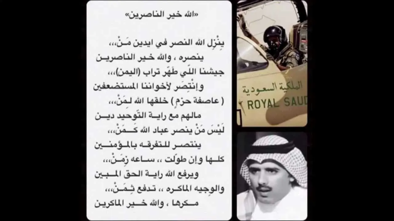 حامد زيد كلمات - مجموعه مميزه ومختارة للشاعر حامد زيد -D8-Ad-D8-A7-D9-85-D8-Af -D8-B2-D9-8A-D8-Af -D9-83-D9-84-D9-85-D8-A7-D8-Aa -D9-85-D8-Ac-D9-85-D9-88-D8-B9-D9-87 -D9-85-D9-85-D9-8A-D8-B2-D9-87 -D9-88-D9-85-D8-Ae-D8-Aa-D8-A7-D8-B1-D8-A9 -D9-84-D9-84 8