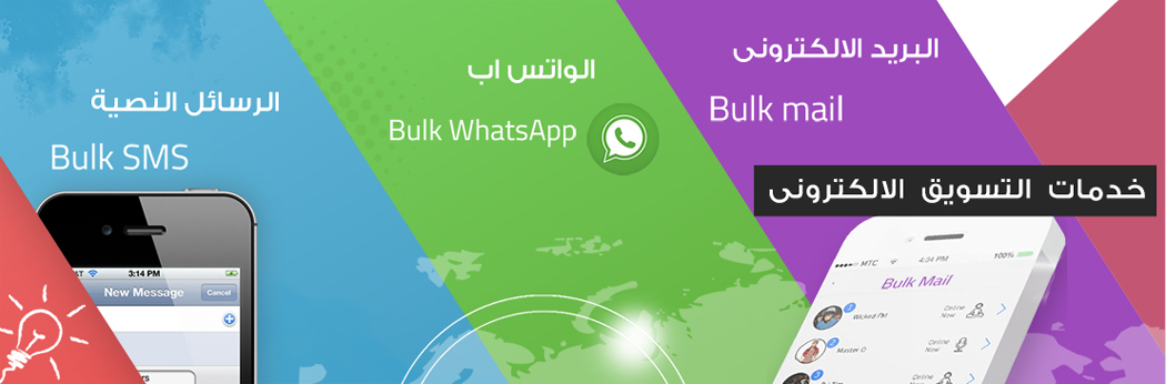 موبايلي رسائل-اختار مقولات لتليفونك -D9-85-D9-88-D8-A8-D8-A7-D9-8A-D9-84-D9-8A -D8-B1-D8-B3-D8-A7-D8-A6-D9-84-D8-A7-D8-Ae-D8-Aa-D8-A7-D8-B1 -D9-85-D9-82-D9-88-D9-84-D8-A7-D8-Aa -D9-84-D8-Aa-D9-84-D9-8A-D9-81-D9-88-D9-86-D9-83 3