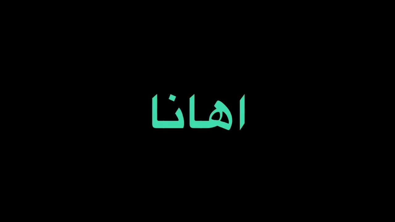 اسماء اولاد فرنسية - اجمل اسماء للصبيان -D8-A7-D8-B3-D9-85-D8-A7-D8-A1 -D8-A7-D9-88-D9-84-D8-A7-D8-Af -D9-81-D8-B1-D9-86-D8-B3-D9-8A-D8-A9 -D8-A7-D8-Ac-D9-85-D9-84 -D8-A7-D8-B3-D9-85-D8-A7-D8-A1 -D9-84-D9-84-D8-B5-D8-A8-D9-8A-D8-A7-D9-86 5