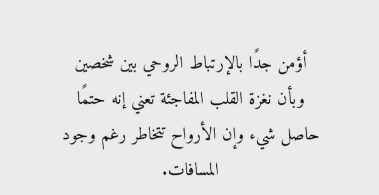 احبك دائما وابدا - هفضل دائما وابدا احبك -D8-A7-D8-Ad-D8-A8-D9-83 -D8-Af-D8-A7-D8-A6-D9-85-D8-A7 -D9-88-D8-A7-D8-A8-D8-Af-D8-A7 -D9-87-D9-81-D8-B6-D9-84 -D8-Af-D8-A7-D8-A6-D9-85-D8-A7 -D9-88-D8-A7-D8-A8-D8-Af-D8-A7 -D8-A7-D8-Ad-D8-A8-D9-83 6