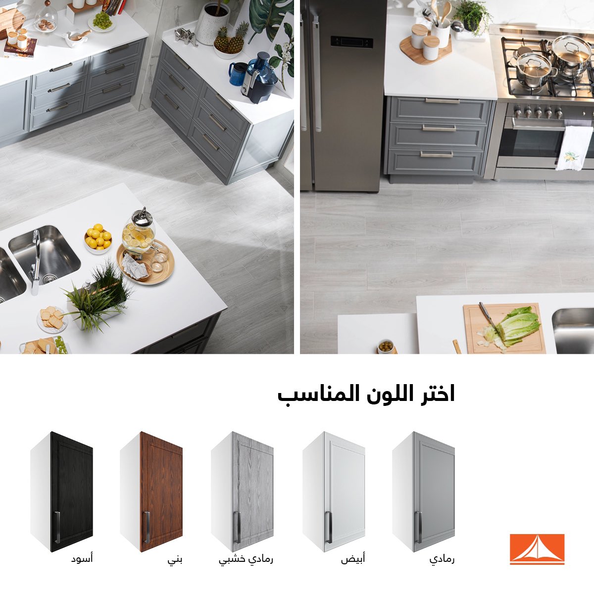 مطابخ ابيات - اشكال مطابخ تهوس -D9-85-D8-B7-D8-A7-D8-A8-D8-Ae -D8-A7-D8-A8-D9-8A-D8-A7-D8-Aa -D8-A7-D8-B4-D9-83-D8-A7-D9-84 -D9-85-D8-B7-D8-A7-D8-A8-D8-Ae -D8-Aa-D9-87-D9-88-D8-B3 5