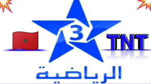 تردد قناة المغربية الرياضية 2 tnt على النايل سات , تردد قناة tnt2