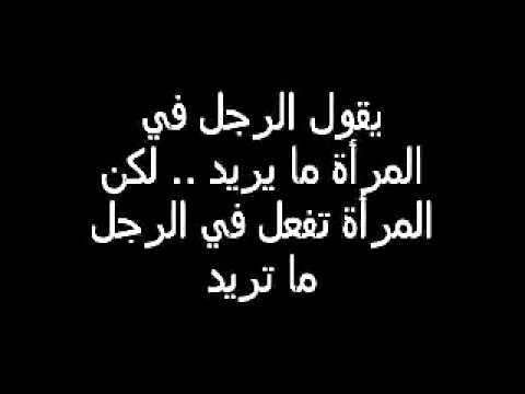 اجمل ما قيل عن الفتاة - كلمات عن المراه -D8-A7-D8-Ac-D9-85-D9-84 -D9-85-D8-A7 -D9-82-D9-8A-D9-84 -D8-B9-D9-86 -D8-A7-D9-84-D9-81-D8-Aa-D8-A7-D8-A9 -D9-83-D9-84-D9-85-D8-A7-D8-Aa -D8-B9-D9-86 -D8-A7-D9-84-D9-85-D8-B1-D8-A7-D9-87 11