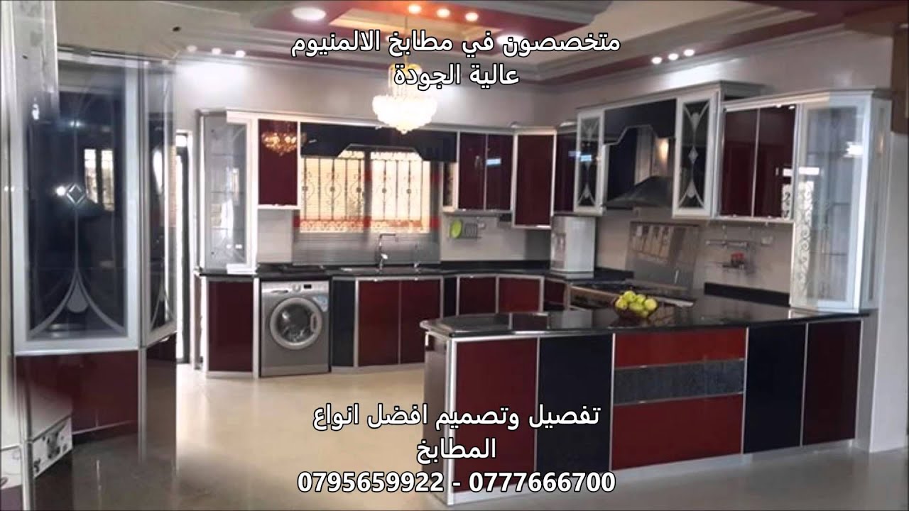 مطابخ هاي جلوس- موضة جدا اليومين دول -D9-85-D8-B7-D8-A7-D8-A8-D8-Ae -D9-87-D8-A7-D9-8A -D8-Ac-D9-84-D9-88-D8-B3 -D9-85-D9-88-D8-B6-D8-A9 -D8-Ac-D8-Af-D8-A7 -D8-A7-D9-84-D9-8A-D9-88-D9-85-D9-8A-D9-86 -D8-Af-D9-88-D9-84 7