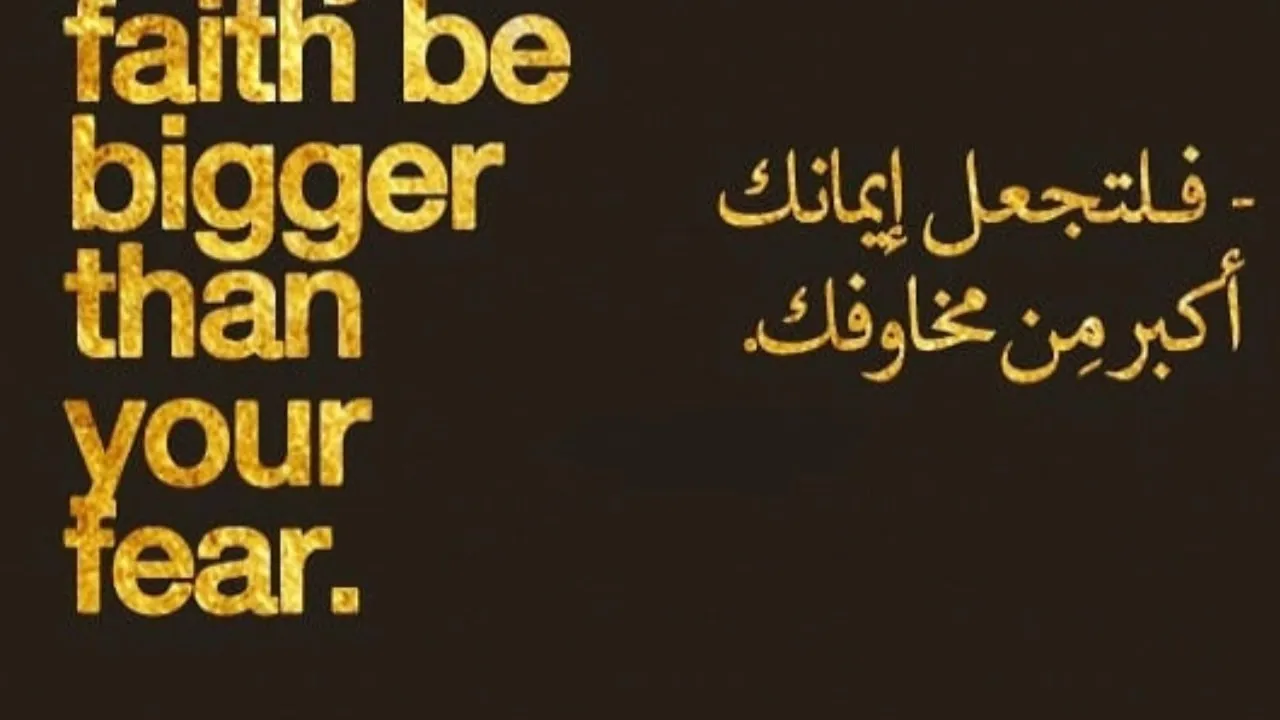 كلمات اجنبية جميلة-من أجمل العبارات الأجنبية -D8-B9-D8-A8-D8-A7-D8-B1-D8-A7-D8-Aa -D8-Ad-D8-B2-D9-8A-D9-86-D9-87 -D8-A8-D8-A7-D9-84-D8-A7-D9-86-D8-Ac-D9-84-D9-8A-D8-B2-D9-8A -D9-85-D9-86 -D8-A7-D9-84-D8-Ad-D8-B2-D9-86 -D9-85-D8-A7 -D9-82-D8-Aa