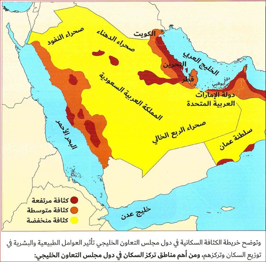 خريطه دول مجلس التعاون الخليجي المواق 5