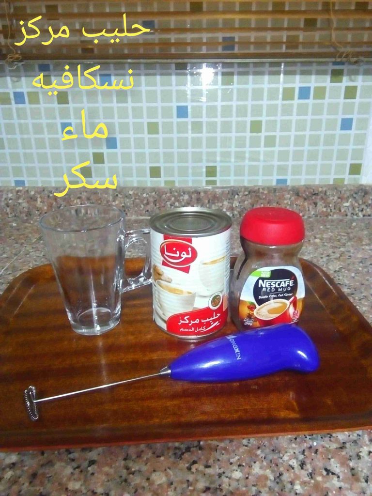 عزبة السفر شاهي قهوه حليب نسكافيه مكرونه -اجبان كيك تصبيرات -D8-B9-D8-B2-D8-A8-D8-A9 -D8-A7-D9-84-D8-B3-D9-81-D8-B1 -D8-B4-D8-A7-D9-87-D9-8A -D9-82-D9-87-D9-88-D9-87 -D8-Ad-D9-84-D9-8A-D8-A8 -D9-86-D8-B3-D9-83-D8-A7-D9-81-D9-8A-D9-87 -D9-85-D9-83-D8-B1-D9-88