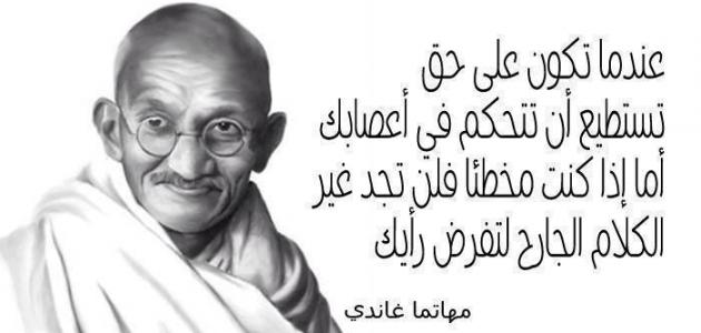 امثال شعبية عن الصحة - حكم واقوال اجدادنا عن الصحة -D8-A7-D9-85-D8-Ab-D8-A7-D9-84 -D8-B4-D8-B9-D8-A8-D9-8A-D8-A9 -D8-B9-D9-86 -D8-A7-D9-84-D8-B5-D8-Ad-D8-A9