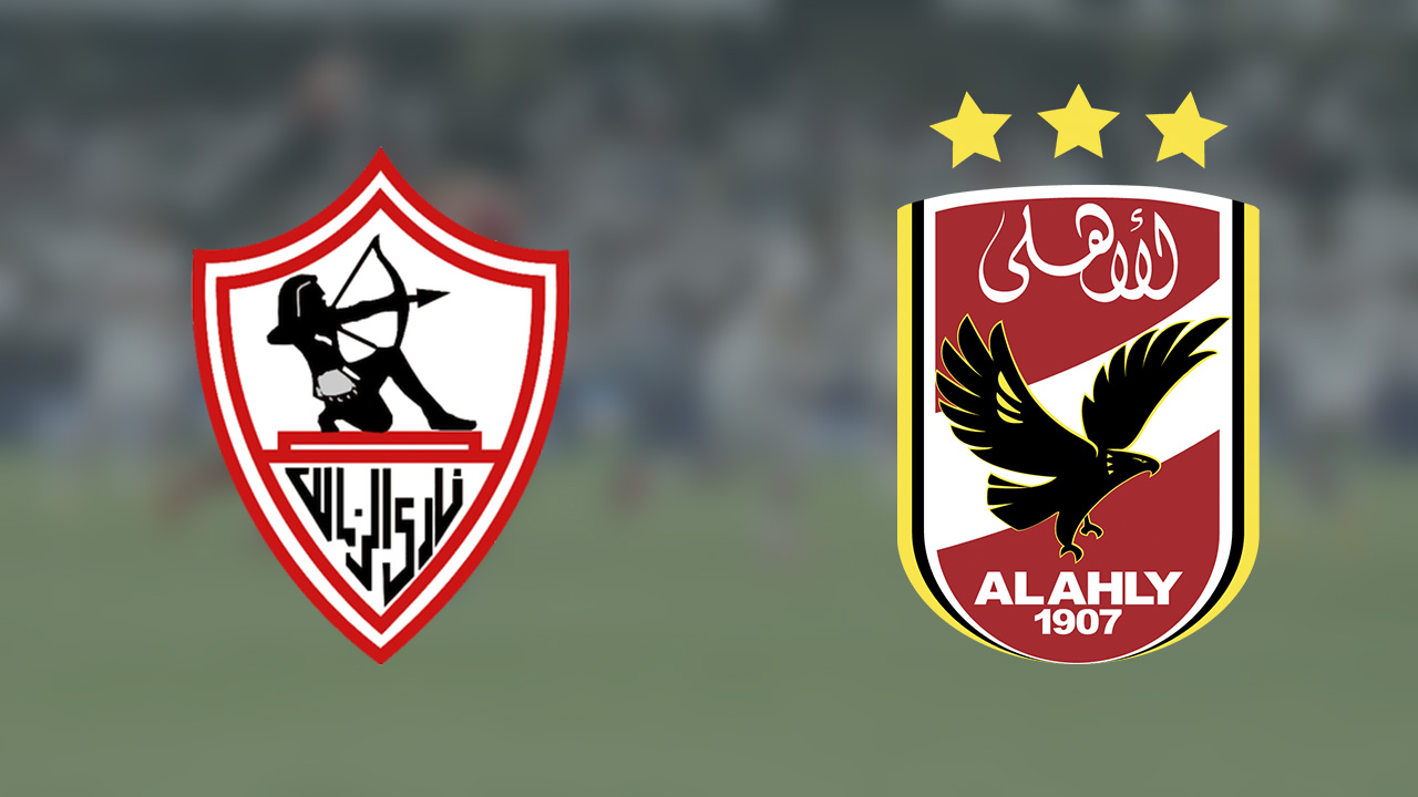 صور الاهلي والزمالك- لازم يبقى فى روح رياضية -D8-B5-D9-88-D8-B1 -D8-A7-D9-84-D8-A7-D9-87-D9-84-D9-8A -D9-88-D8-A7-D9-84-D8-B2-D9-85-D8-A7-D9-84-D9-83 -D9-84-D8-A7-D8-B2-D9-85 -D9-8A-D8-A8-D9-82-D9-89 -D9-81-D9-89 -D8-B1-D9-88-D8-Ad -D8-B1-D9-8A 1