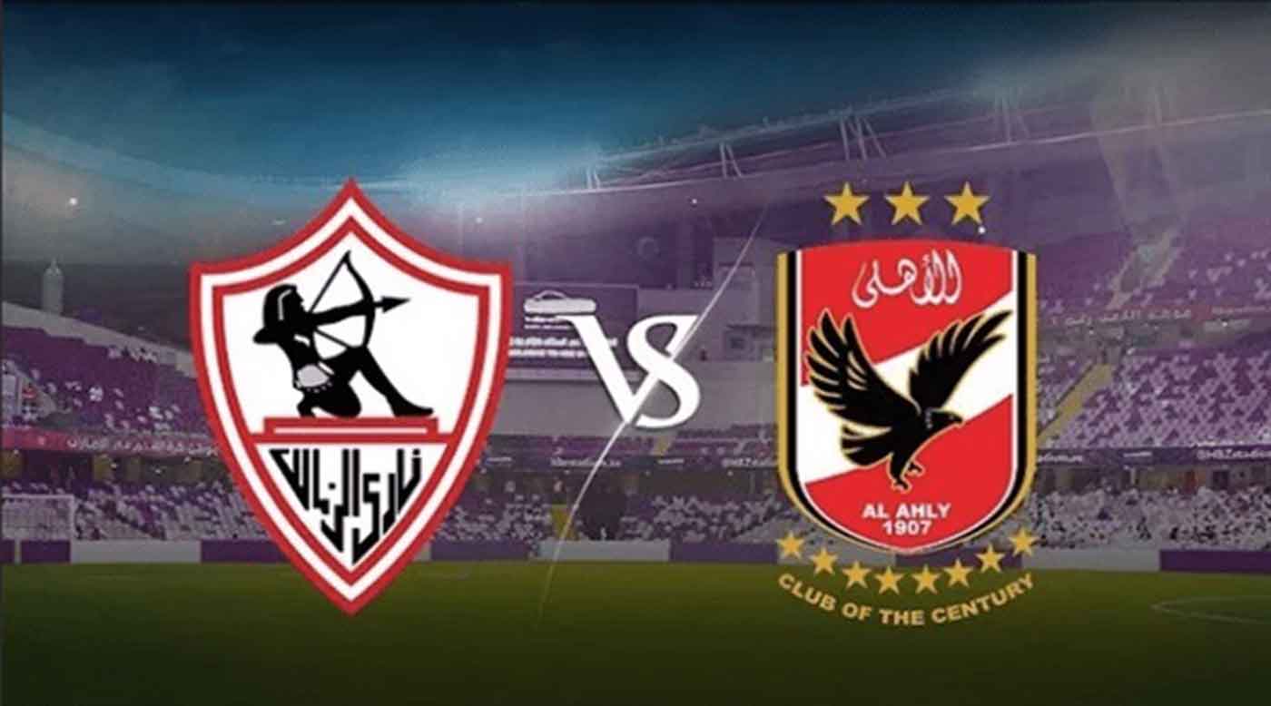 صور الاهلي والزمالك- لازم يبقى فى روح رياضية -D8-B5-D9-88-D8-B1 -D8-A7-D9-84-D8-A7-D9-87-D9-84-D9-8A -D9-88-D8-A7-D9-84-D8-B2-D9-85-D8-A7-D9-84-D9-83 -D9-84-D8-A7-D8-B2-D9-85 -D9-8A-D8-A8-D9-82-D9-89 -D9-81-D9-89 -D8-B1-D9-88-D8-Ad -D8-B1-D9-8A 7