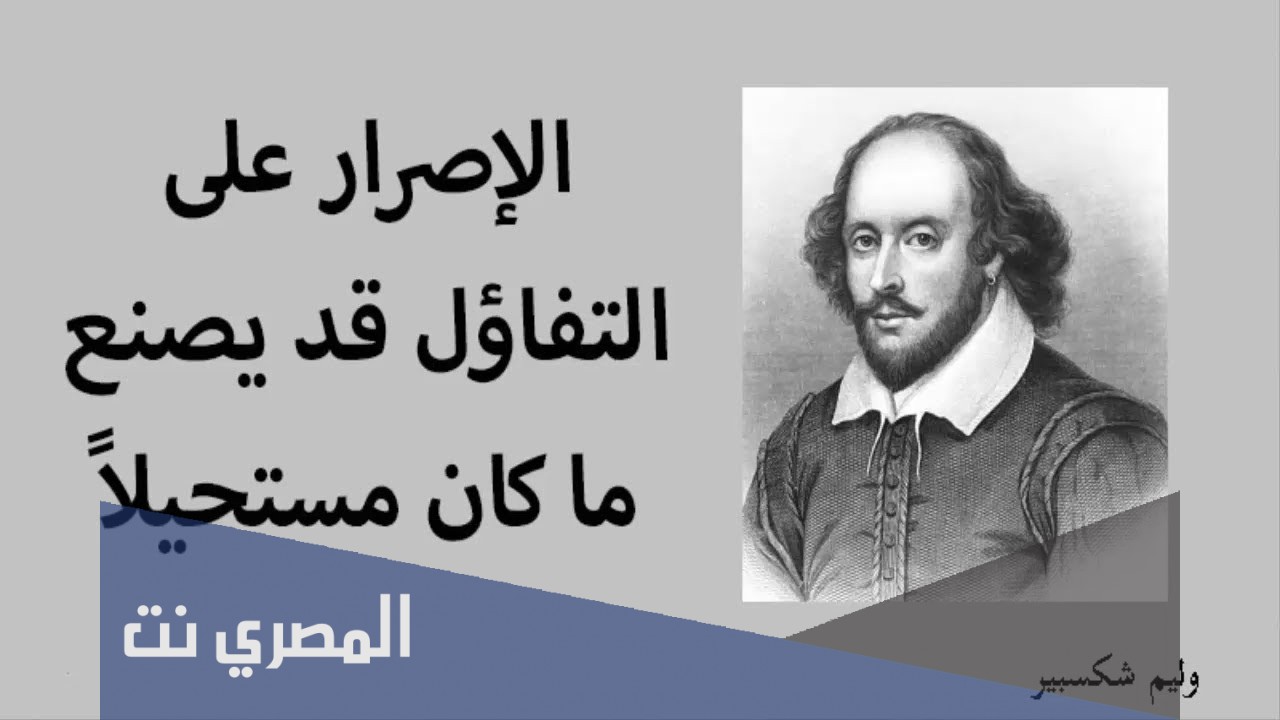 كلام عن التحدي - اروع عبارات عن الحدى والعزيمه -D9-83-D9-84-D8-A7-D9-85 -D8-B9-D9-86 -D8-A7-D9-84-D8-Aa-D8-Ad-D8-Af-D9-8A -D8-A7-D8-B1-D9-88-D8-B9 -D8-B9-D8-A8-D8-A7-D8-B1-D8-A7-D8-Aa -D8-B9-D9-86 -D8-A7-D9-84-D8-Ad-D8-Af-D9-89 -D9-88-D8-A7 5