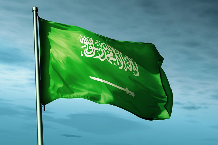 النشيد الوطني السعودي كلمات - سارعى للمجد والعلياء مجدى خالق السماء -D8-A7-D9-84-D9-86-D8-B4-D9-8A-D8-Af -D8-A7-D9-84-D9-88-D8-B7-D9-86-D9-8A -D8-A7-D9-84-D8-B3-D8-B9-D9-88-D8-Af-D9-8A -D9-83-D9-84-D9-85-D8-A7-D8-Aa -D8-B3-D8-A7-D8-B1-D8-B9-D9-89 -D9-84-D9-84-D9-85