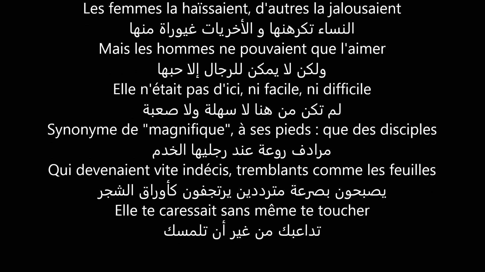 شعر فرنسي عن الحب-عبر عن حبك بلغات العالم -D8-B4-D8-B9-D8-B1 -D9-81-D8-B1-D9-86-D8-B3-D9-8A -D8-B9-D9-86 -D8-A7-D9-84-D8-Ad-D8-A8-D8-B9-D8-A8-D8-B1 -D8-B9-D9-86 -D8-Ad-D8-A8-D9-83 -D8-A8-D9-84-D8-Ba-D8-A7-D8-Aa -D8-A7-D9-84-D8-B9-D8-A7-D9-84 2