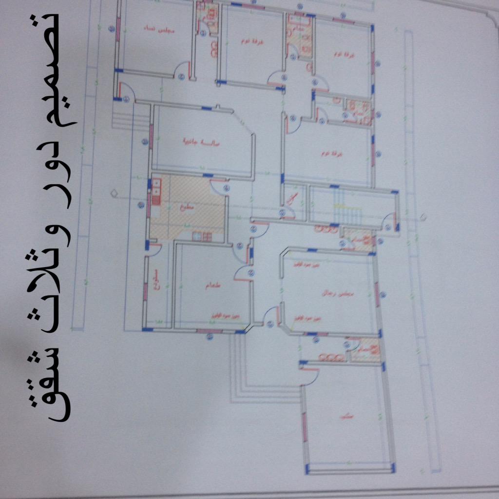 مخطط لثلاث شقق في الدور- مصمم الدور هو المهندس المتخصص مخطط لثلاث شقق في الدورمصمم الدور هو ال