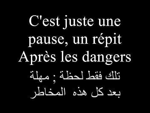 امثال وحكم فرنسية ، اجمل الحكم الفرنسية 157340765615210 1