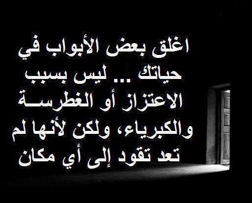 كلام للنشر على الفيس - ارقي البوستات على الميديا -D9-83-D9-84-D8-A7-D9-85 -D9-84-D9-84-D9-86-D8-B4-D8-B1 -D8-B9-D9-84-D9-89 -D8-A7-D9-84-D9-81-D9-8A-D8-B3 -D8-A7-D8-B1-D9-82-D9-8A -D8-A7-D9-84-D8-A8-D9-88-D8-B3-D8-Aa-D8-A7-D8-Aa -D8-B9-D9-84-D9-89 8