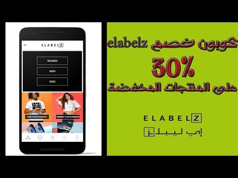 Gentooshop خصم - تخفيضات من جنتوشوب Gentooshop -D8-Ae-D8-B5-D9-85 -D8-Aa-D8-Ae-D9-81-D9-8A-D8-B6-D8-A7-D8-Aa -D9-85-D9-86 -D8-Ac-D9-86-D8-Aa-D9-88-D8-B4-D9-88-D8-A8 9