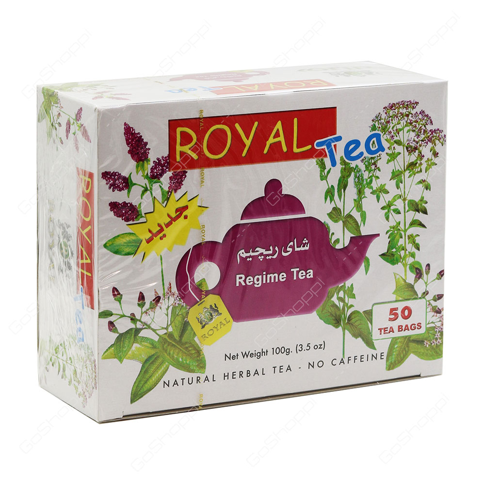 شاى رويال للرجيم مجرب ، معلومات نجهلها عن شاي رويال Royal Regime Tea Bags 50Bags