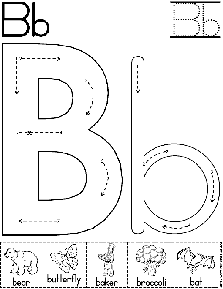 حرف ب بالانجليزي - تعلمي وعلمي طفلك هذا الحروف الانجليزية -D8-Ad-D8-B1-D9-81 -D8-A8 -D8-A8-D8-A7-D9-84-D8-A7-D9-86-D8-Ac-D9-84-D9-8A-D8-B2-D9-8A -D8-Aa-D8-B9-D9-84-D9-85-D9-8A -D9-88-D8-B9-D9-84-D9-85-D9-8A -D8-B7-D9-81-D9-84-D9-83 -D9-87-D8-B0-D8-A7 1