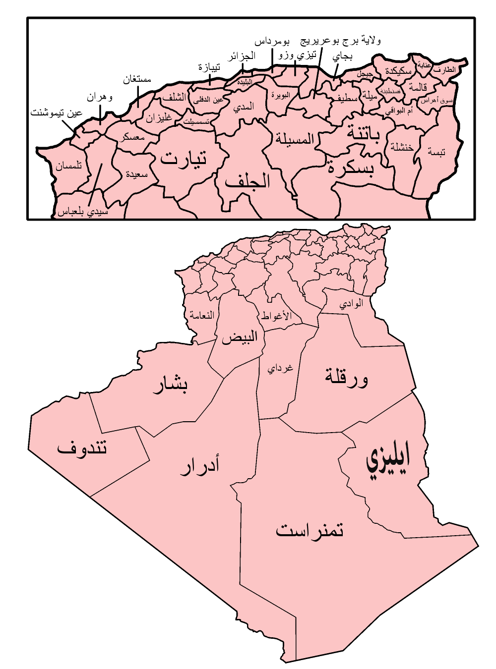 خريطة ولاية الجزائر - بالتفصيل خريطة ولاية الجزائر -D8-Ae-D8-B1-D9-8A-D8-B7-D8-A9 -D9-88-D9-84-D8-A7-D9-8A-D8-A9 -D8-A7-D9-84-D8-Ac-D8-B2-D8-A7-D8-A6-D8-B1 -D8-A8-D8-A7-D9-84-D8-Aa-D9-81-D8-B5-D9-8A-D9-84 -D8-Ae-D8-B1-D9-8A-D8-B7-D8-A9 -D9-88-D9-84 2