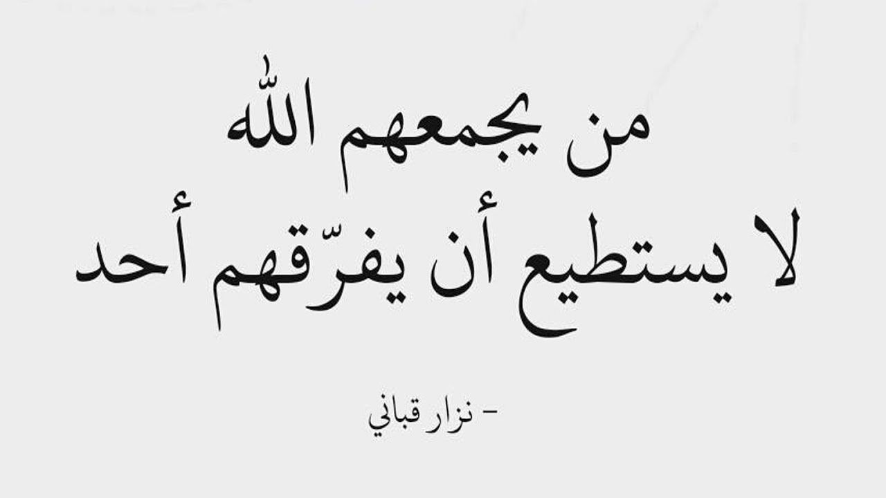 بوستات مكتوبة مزخرفة منشورات تحفه بشك بوستات مكتوبة مزخرفة - منشورات تحفه بشكل جديد