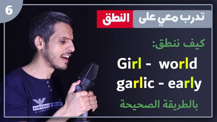 فتاة صغيره بالانجليزي-ما معنى كلمة فتاة صغيرة بالانجلش Images 77 1