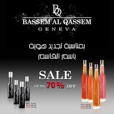 عطور باسم القاسم-اقوى عرض عطور -D8-B9-D8-B7-D9-88-D8-B1 -D8-A8-D8-A7-D8-B3-D9-85 -D8-A7-D9-84-D9-82-D8-A7-D8-B3-D9-85-D8-A7-D9-82-D9-88-D9-89 -D8-B9-D8-B1-D8-B6 -D8-B9-D8-B7-D9-88-D8-B1 8