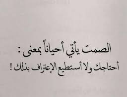 كلام حب حلو جدا - رسائل وكلمات حب ومشاعر حنين -D9-83-D9-84-D8-A7-D9-85 -D8-Ad-D8-A8 -D8-Ad-D9-84-D9-88 -D8-Ac-D8-Af-D8-A7 -D8-B1-D8-B3-D8-A7-D8-A6-D9-84 -D9-88-D9-83-D9-84-D9-85-D8-A7-D8-Aa -D8-Ad-D8-A8 -D9-88-D9-85-D8-B4-D8-A7-D8-B9-D8-B1 5