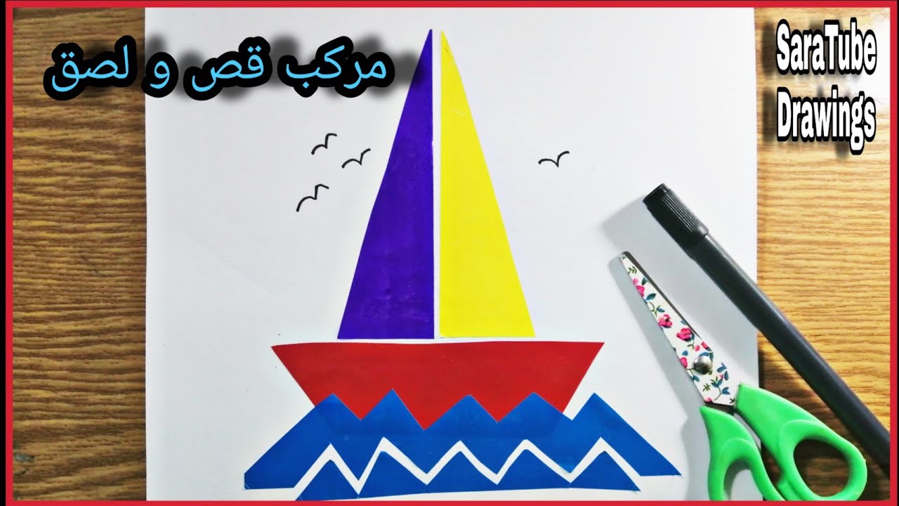 افكاار وقص ولزق - حيل وافكار حلوة اوي -D8-A7-D9-81-D9-83-D8-A7-D8-A7-D8-B1 -D9-88-D9-82-D8-B5 -D9-88-D9-84-D8-B2-D9-82 -D8-Ad-D9-8A-D9-84 -D9-88-D8-A7-D9-81-D9-83-D8-A7-D8-B1 -D8-Ad-D9-84-D9-88-D8-A9 -D8-A7-D9-88-D9-8A 4