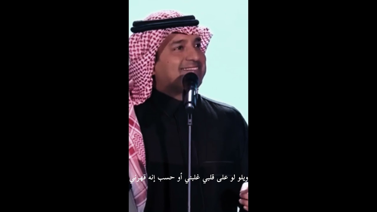 اغنية وايلو وايلو نهار شاد العسة - من اجمل كلمات الاغاني -D8-A7-D8-Ba-D9-86-D9-8A-D8-A9 -D9-88-D8-A7-D9-8A-D9-84-D9-88 -D9-88-D8-A7-D9-8A-D9-84-D9-88 -D9-86-D9-87-D8-A7-D8-B1 -D8-B4-D8-A7-D8-Af -D8-A7-D9-84-D8-B9-D8-B3-D8-A9 -D9-85-D9-86 -D8-A7-D8-Ac 7