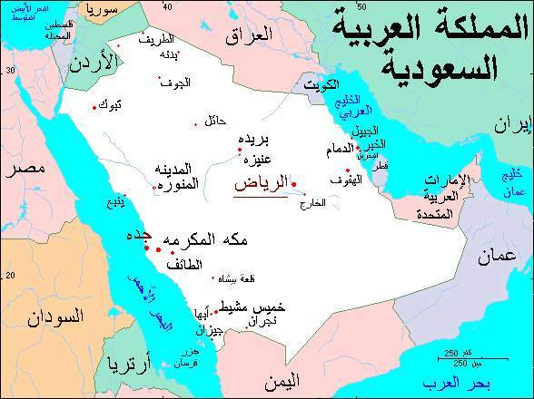 خريطه السعوديه كامله-تعلم معرفه عن المملكه ومواقعها خريطه السعوديه كاملهتعلم معرفه عن الم