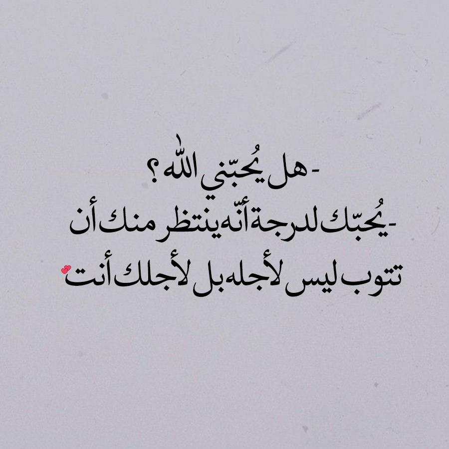 خلفيات اسلامية للفيس - اعظم خلفيات دينيه -D8-A8-D9-88-D8-B3-D8-Aa-D8-A7-D8-Aa -D8-Af-D9-8A-D9-86-D9-8A-D8-A9 -D8-B5-D9-88-D8-B1 -D9-88-D8-B1-D9-85-D8-B2-D9-8A-D8-A7-D8-Aa -D8-A7-D8-B3-D9-84-D8-A7-D9-85-D9-8A-D9-87 -D8-Ac-D8-Af-D9-8A-D8-Af 6