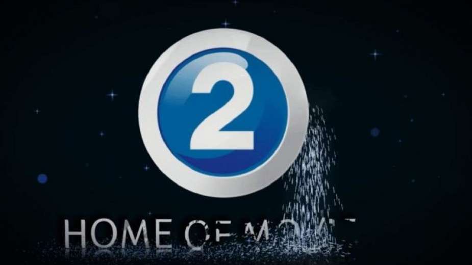 تردد mbc 2 الجديد , على النايل سات استقبل البث هذا