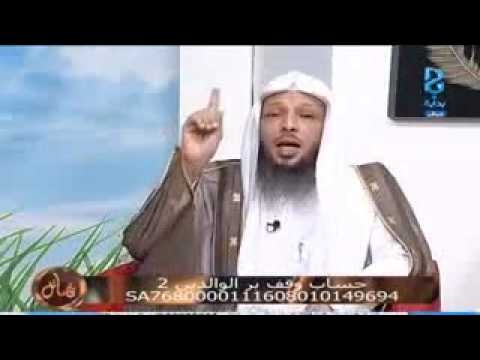 ماهو علاج الداحس ضروري الله يجزاكم خيرر-كل مرض له علاج ماهو علاج الداحس ضروري الله يجزاكم خير