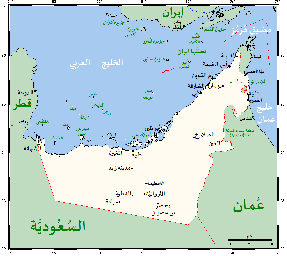 خريطة دولة الامارات - بالصور خريطه الامارات بالتفصيل -D8-Ae-D8-B1-D9-8A-D8-B7-D8-A9 -D8-Af-D9-88-D9-84-D8-A9 -D8-A7-D9-84-D8-A7-D9-85-D8-A7-D8-B1-D8-A7-D8-Aa -D8-A8-D8-A7-D9-84-D8-B5-D9-88-D8-B1 -D8-Ae-D8-B1-D9-8A-D8-B7-D9-87 -D8-A7-D9-84-D8-A7-D9-85 2