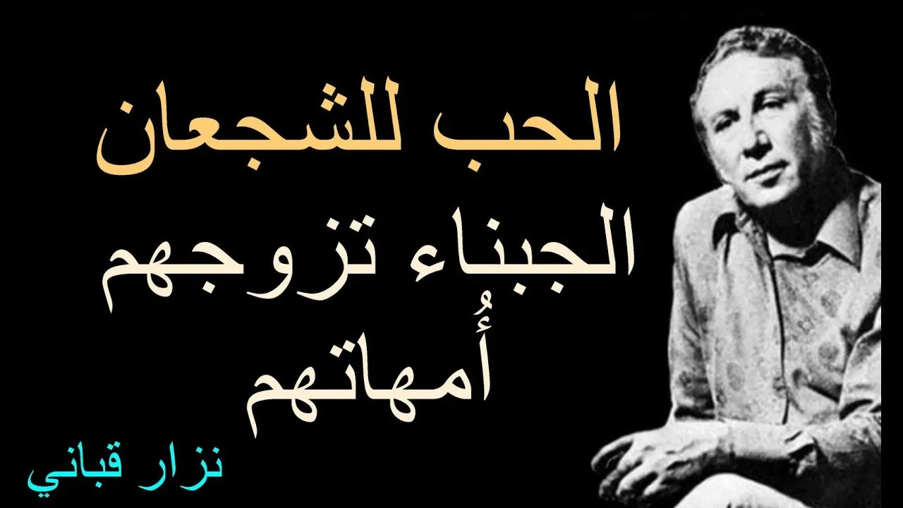 عبارات عن ال - حكم متنوعه عن كل شىء -D8-B9-D8-A8-D8-A7-D8-B1-D8-A7-D8-Aa -D8-B9-D9-86 -D8-A7-D9-84 -D8-Ad-D9-83-D9-85 -D9-85-D8-Aa-D9-86-D9-88-D8-B9-D9-87 -D8-B9-D9-86 -D9-83-D9-84 -D8-B4-D9-89-D8-A1 5