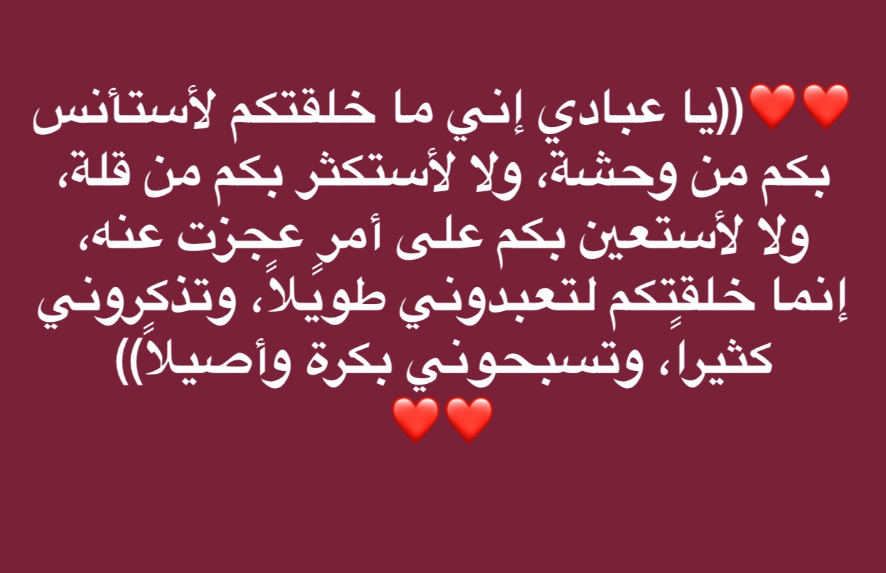 شعر عن الندم - كلام عن فوات الأوان -D8-B4-D8-B9-D8-B1 -D8-B9-D9-86 -D8-A7-D9-84-D9-86-D8-Af-D9-85-D9-83-D9-84-D8-A7-D9-85 -D8-B9-D9-86 -D9-81-D9-88-D8-A7-D8-Aa -D8-A7-D9-84-D8-A3-D9-88-D8-A7-D9-86 4