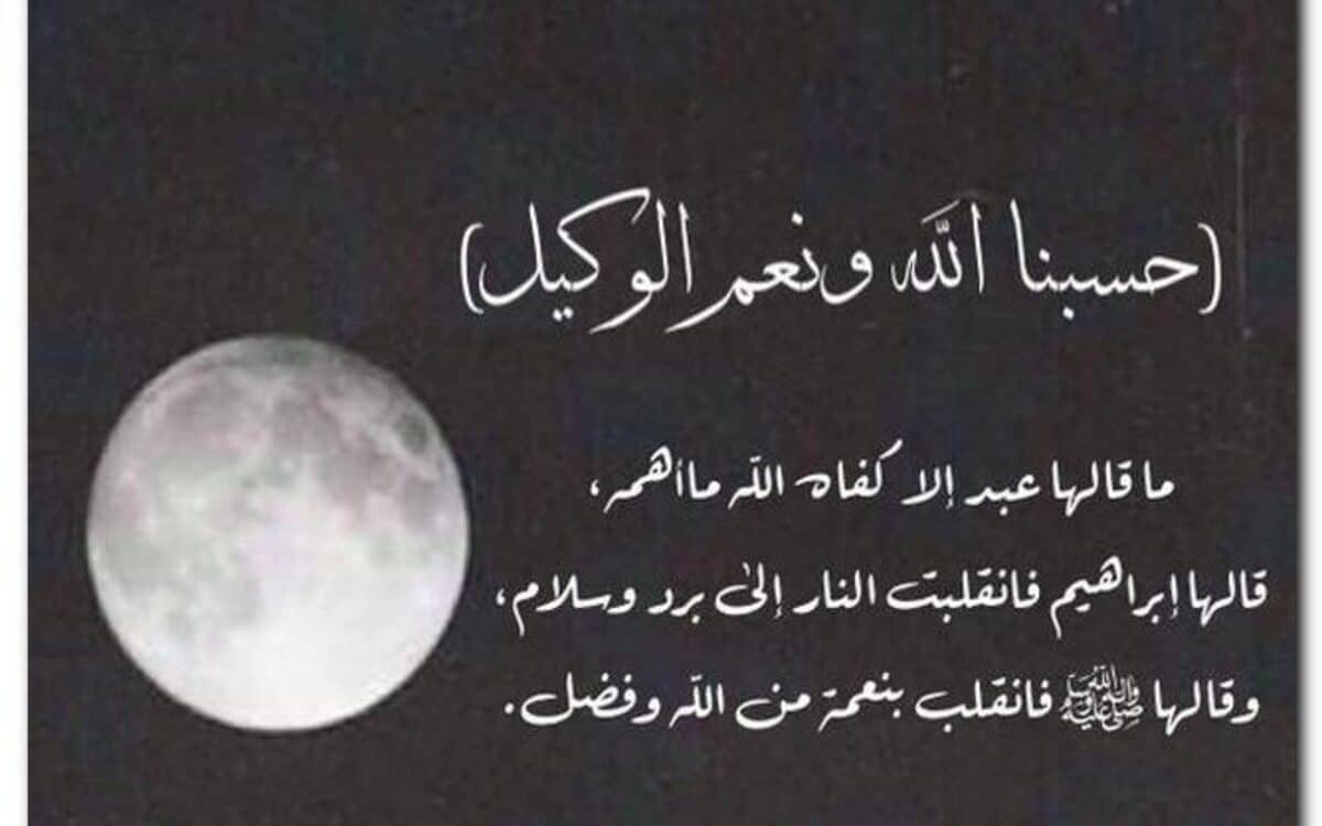 رسائل عن الظلم - عبر عن احساسك بالظلم -D8-B1-D8-B3-D8-A7-D8-A6-D9-84 -D8-B9-D9-86 -D8-A7-D9-84-D8-B8-D9-84-D9-85 -D8-B9-D8-A8-D8-B1 -D8-B9-D9-86 -D8-A7-D8-Ad-D8-B3-D8-A7-D8-B3-D9-83 -D8-A8-D8-A7-D9-84-D8-B8-D9-84-D9-85 3