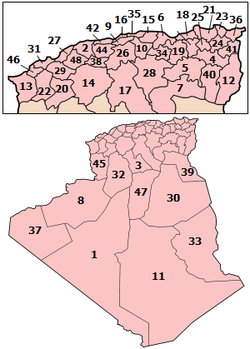 خريطة ولاية الجزائر - بالتفصيل خريطة ولاية الجزائر -D8-Ae-D8-B1-D9-8A-D8-B7-D8-A9 -D9-88-D9-84-D8-A7-D9-8A-D8-A9 -D8-A7-D9-84-D8-Ac-D8-B2-D8-A7-D8-A6-D8-B1 -D8-A8-D8-A7-D9-84-D8-Aa-D9-81-D8-B5-D9-8A-D9-84 -D8-Ae-D8-B1-D9-8A-D8-B7-D8-A9 -D9-88-D9-84 6