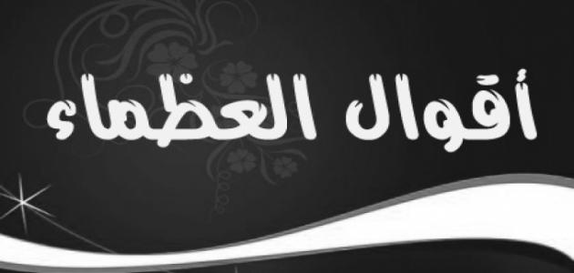 اقوال ماركيز عن الحبتعرف معنى الحب 3