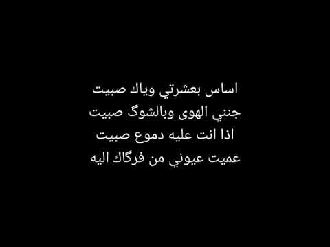 ابوذيات حزينه - كلمات تصف الحزن الدفين -D8-A7-D8-A8-D9-88-D8-B0-D9-8A-D8-A7-D8-Aa -D8-Ad-D8-B2-D9-8A-D9-86-D9-87 -D9-83-D9-84-D9-85-D8-A7-D8-Aa -D8-Aa-D8-B5-D9-81 -D8-A7-D9-84-D8-Ad-D8-B2-D9-86 -D8-A7-D9-84-D8-Af-D9-81-D9-8A-D9-86 3